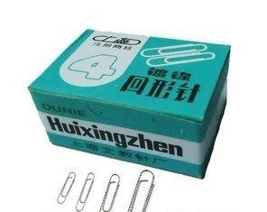 Popular Shanghai cultural and educational binding needle No. 4 nickel-plated paper clip C34 curved minute needle administrative classification folder file small pin