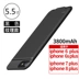Apple 6s sạc kho báu quay lại pin iphone6s iphone7 điện thoại di động 6splus điện thoại di động sạc nhanh Apple 8Plus di động 7P sạc điện thoại di động silicone iphone8 vỏ bảo vệ pin sạc dự phòng Ngân hàng điện thoại di động