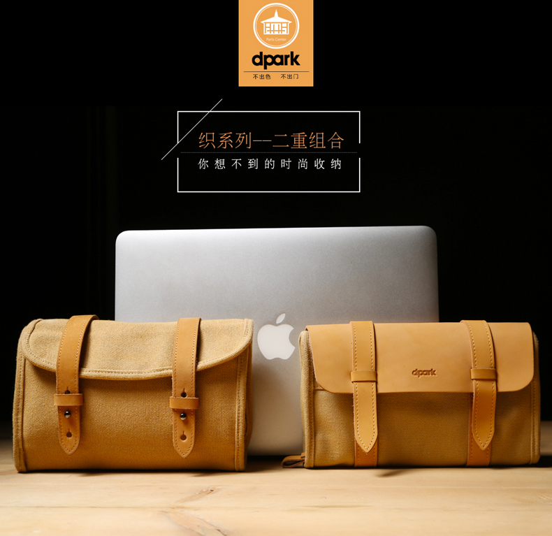 D-park túi lưu trữ kỹ thuật số đa chức năng điện thoại di động chuột tai nghe cáp dữ liệu phân loại túi đĩa cứng di động - Lưu trữ cho sản phẩm kỹ thuật số túi đựng dây sạc