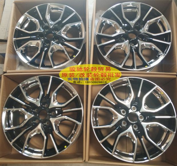 Bánh xe nguyên bản phía đông nam DX3 17 inch DX3 mâm ô tô 18 inch	