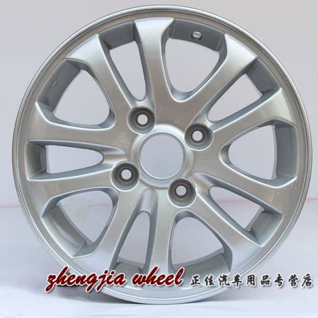 Cửa hàng Putian Bắc Kinh Hyundai Elantra 15 inch nguyên bản bằng hợp kim nhôm bánh xe vòng nhôm - Rim vành xe ô tô
