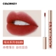 colorkey Kola Qi air lip glaze nhung matte son bóng bóng gương ánh sáng Mulan Prince Iso Liu Baixin - Son bóng / Liquid Rouge