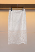 Enmanlin Spring Summer 2018 Counter K3263503 Knitted Skirt 1980