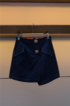 Enmanlin Spring Summer 2018 Counter K3261401-A Denim Skirt 1680