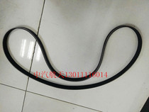 Jiangsu Jiulong big brand automobile 13568-V1001 7PK1682 generator booster pump air conditioning belt