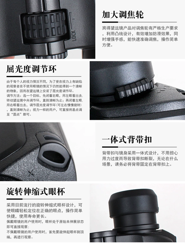 giá ống nhòm Kính thiên văn Pentax Nhật Bản 10x50/20x60WP kiểm tra đường dây điện ngoài trời chuyên nghiệp độ phân giải cao công suất cao để tìm ong ống nhòm săn ong ống nhòm nhìn xa 20km