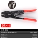 Пресс-проволоки Pliers DRH-6