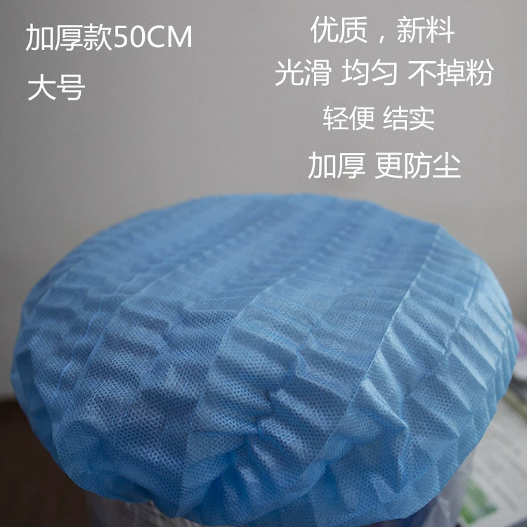 Mũ dùng một lần dày thực phẩm phục vụ phẫu thuật lưới đàn ông và phụ nữ nấu ăn rụng tóc chống bụi dầu phòng khói đầu bếp mũ tóc thoáng khí mũ y tế dùng 1 lần nón trùm y tế