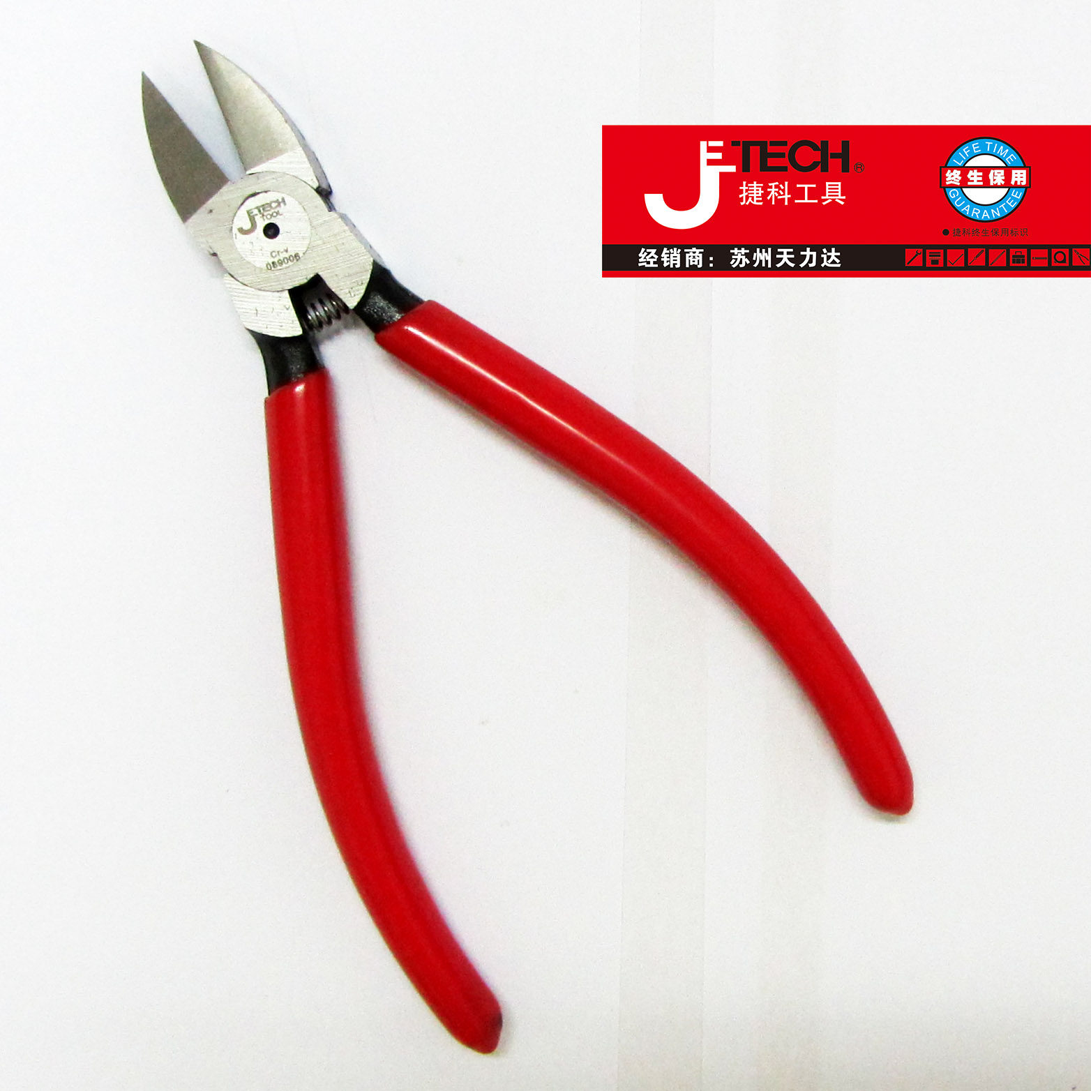 TecoJETECH hot pin monochromatic handle plastic shearing pliers 5 inch 6 inch sharp and thin edged water gap pliers PP5S 6S 