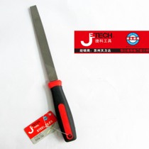 JETECH flat head flat file medium tooth coarse tooth FFM FFT-150200250300