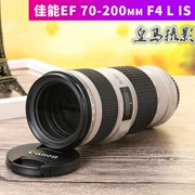 Ống kính tele DSLR chống rung Canon EF 70-200mm F4 L mới 18 tuổi