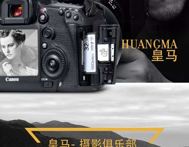 Loading... - Máy ảnh SLR lens đa dụng cho sony a6000
