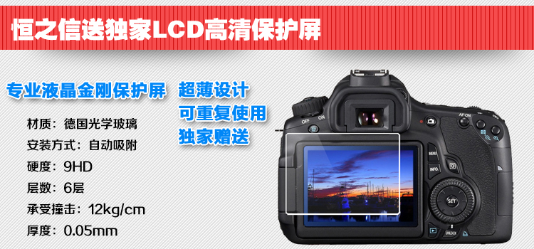 Canon / Canon EOS 760D kit Máy ảnh kỹ thuật số DSLR nhập cảnh 18-135 STM 750D - SLR kỹ thuật số chuyên nghiệp máy ảnh canon chuyên nghiệp