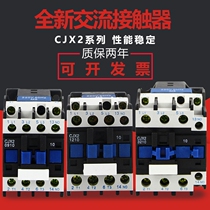 AC Contactor CJX2-0910 1210 1810 2510 3210 4011 5011 6511 9511