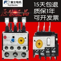 New thermal relay TR-ON-3 5-1N N2P N3P E02 E2 CJR3-25 thermal overload protection T