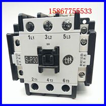 AC contactor S-P30 low-voltage contactor S-P30 380V220V110V36V48V24V