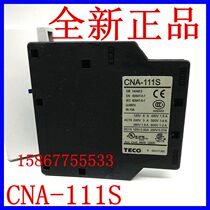 CNA-111S side auxiliary contact AC contactor accessory 1A1B