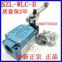 honeywell SZL-WLC-B honeywell Limit Travel Switch SZL-WL-A -B K D