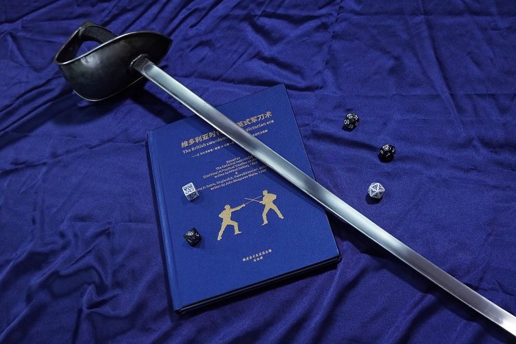 霍顿军刀英式Sabre HEMA兵击训练刀，真的适合新手入门吗？来聊聊我的看法！-COSPLAY配件-淘宝好物网
