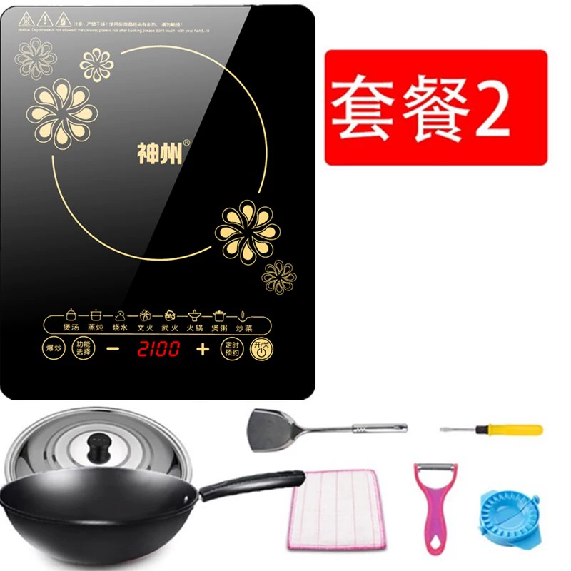 Bộ điều khiển bếp cảm ứng hình chữ nhật tròn 2105 Bộ nồi cảm ứng ba trong một bộ hoàn chỉnh bộ ấm đun nước kiểu người dùng gia đình - Bếp cảm ứng