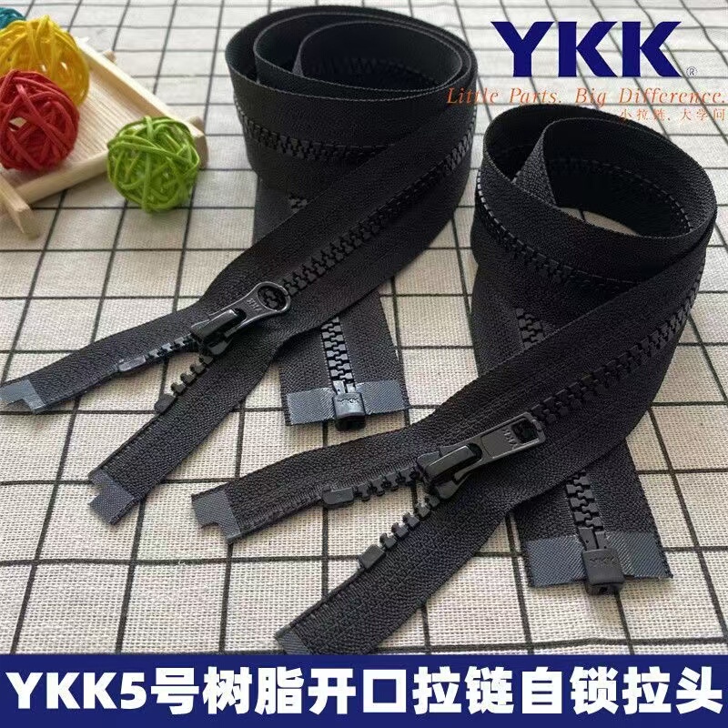 Ykk No. 5 Resin Black Single-End Self-Locking Zipper for Jackets, down Jackets, Sports Uniforms, and Jacket Plackets