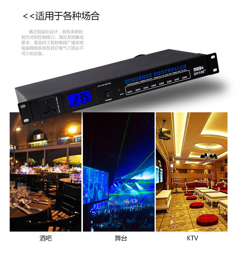 đèn xoay sân khấu Mashi T2 sân khấu chuyên nghiệp âm thanh 15 inch hiệu suất đám cưới ngoài trời KTV loa vuông đường lớn thiết bị hiển thị báo giá đèn led