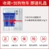 White 皙 Focus Alum Eye Cream 35g Desalination Dark Circle Eye Bag Fine Line Hydrating Lifting Firming Eye Care kem dưỡng vùng mắt Điều trị mắt