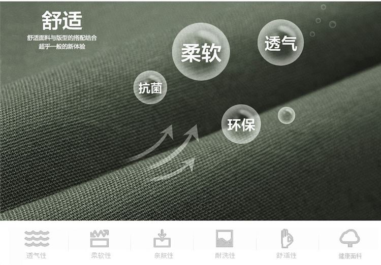 Áo sơ mi nam dài tay Slim Hàn Quốc giản dị phần mỏng áo sơ mi thanh niên áo sơ mi cotton ngắn tay mặc ngoài đất áo sơ mi công sở