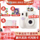 New Fuji camera mini7+ gift box with photo paper one-time imaging mini Polaroid camera 7C upgrade