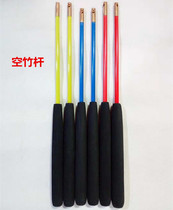 Sponge handle 35 cm Diabolo rod Mingyuan Diabolo line 1 axis 200 meters black diabolo line Diabolo rod