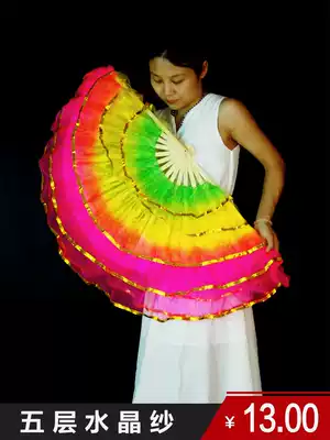 Opening dance fan 3 layers, four layers and five layers of gauze fan 36cm 40cm bamboo bone fan Yangko dance fan knot