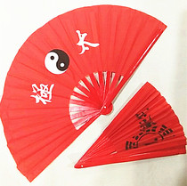 1 feet 1 feet 2 feet Tai chi fan Dance sound fan Kung fu fan Yin and yang fish No picture plain bamboo bone square dance Tai chi fan