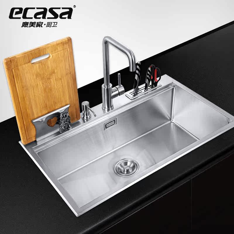 �������ֹ�ˮ�۵���U6048R