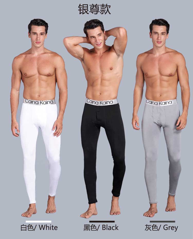 Mùa thu và mùa đông nam quần mỏng mùa thu cotton đơn mảnh quần legging ấm quần cộng với quần nhung dày co giãn quần giữ nhiệt cao cấp nam nữ