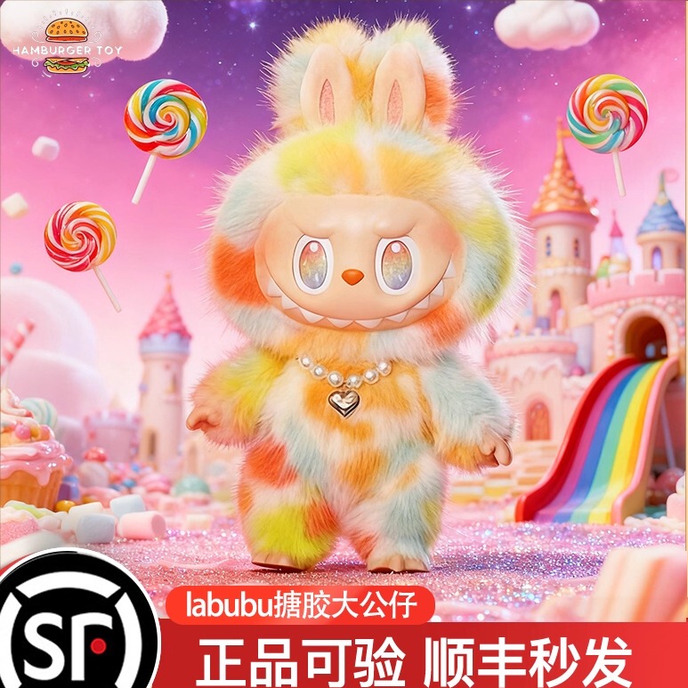 Bubble Mart Labubu High-Energy Rock Vinyl Figure Big Doll Labubu Ornament Colorful Labubu
