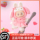 Магазин Bubble Mart THE MONSTERS×Виниловая плюшевая подвеска Sanrio Family Лабубу, коробка для слепых, Лабубу mini 1