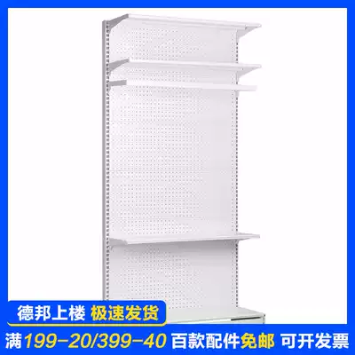 Net celebrity girl shelf combination coat cabinet Sydney cloakroom open wardrobe clothing storage cabinet rental transformation