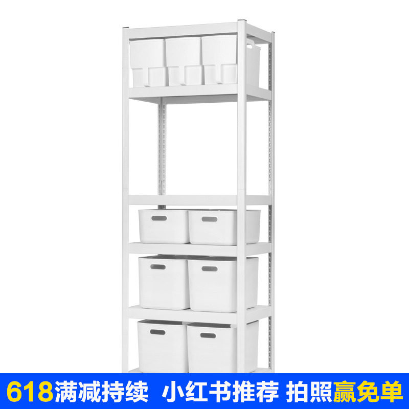 Rental Teenage Girl Kitchen Shelving Multilayer Floor Microwave Oven Oven Pan With Finishing Storage White Hardware Shelf
