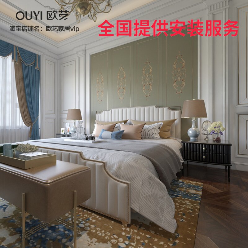 European style simple bedside soft bag background wall American bedroom hard bag background wall custom embroidered living room hard bag background