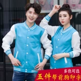 Комбинезон, школьный пуховик, форма, бейсбольная куртка