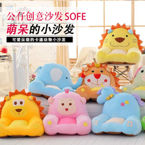 Foreign trade cartoon childrens sofa Plush Tatami toy house chair Baby game stool Detachable and washable sofa photography