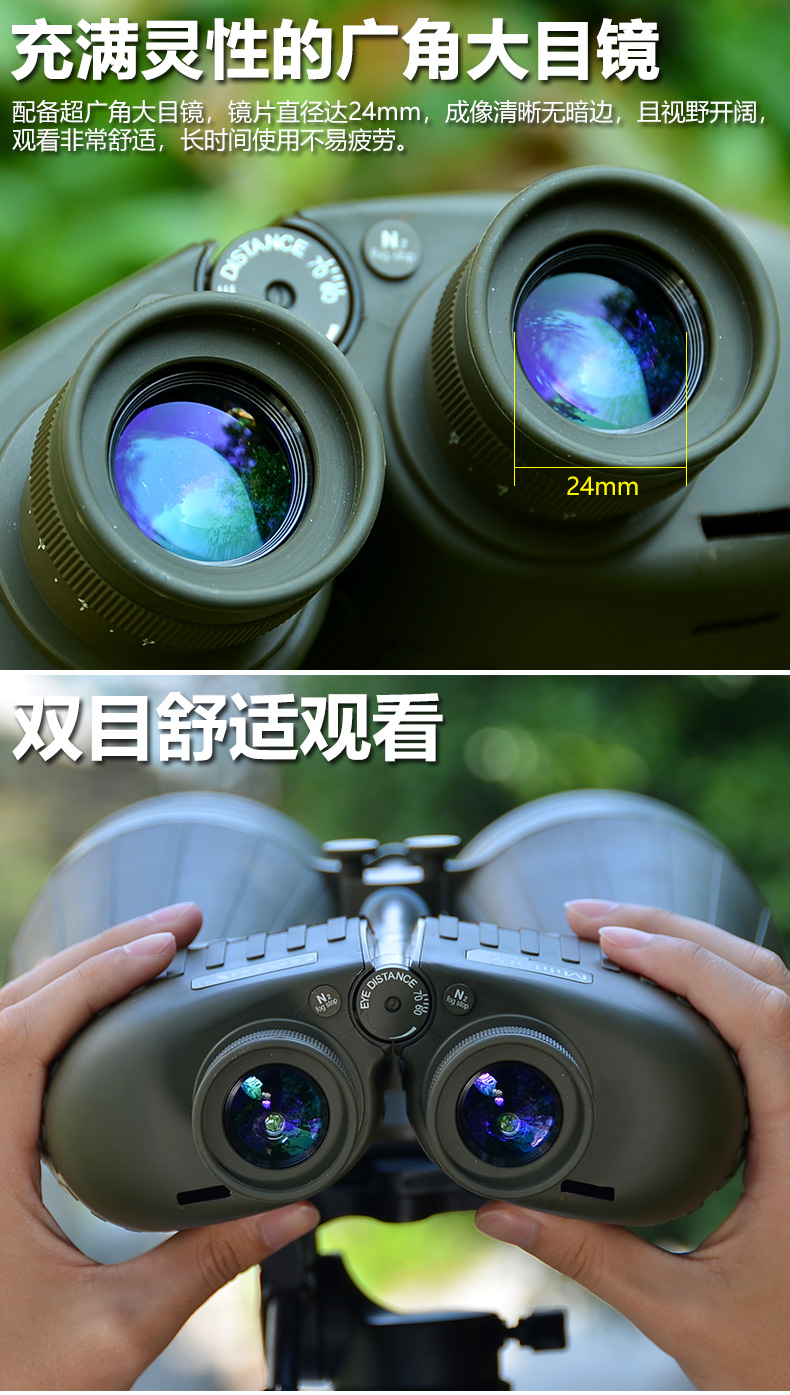 Kính thiên văn độ phân giải cao gấp đôi ống kính thiên văn 10.000 mét chuyên nghiệp xem 25 lần tầm xa cực lớn - Kính viễn vọng / Kính / Kính ngoài trời kính thiên văn cho trẻ em