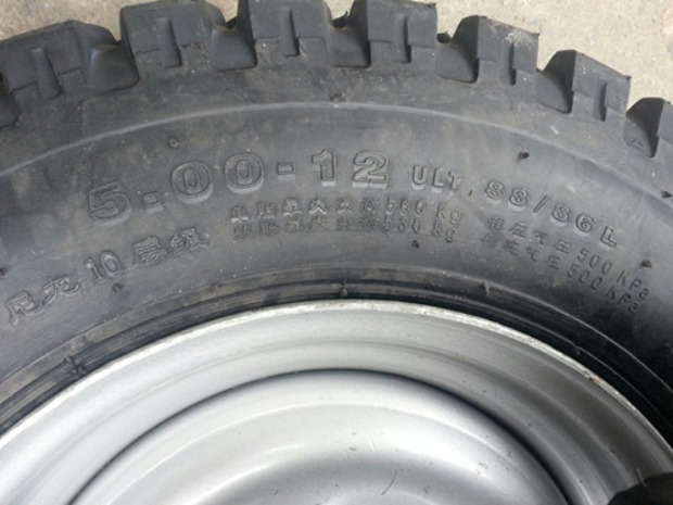 Chaoyang 500-12 lốp bên trong lốp xe cộng với vòng thép ba bánh 500-12 lốp - Lốp xe máy lốp không săm xe máy sirius