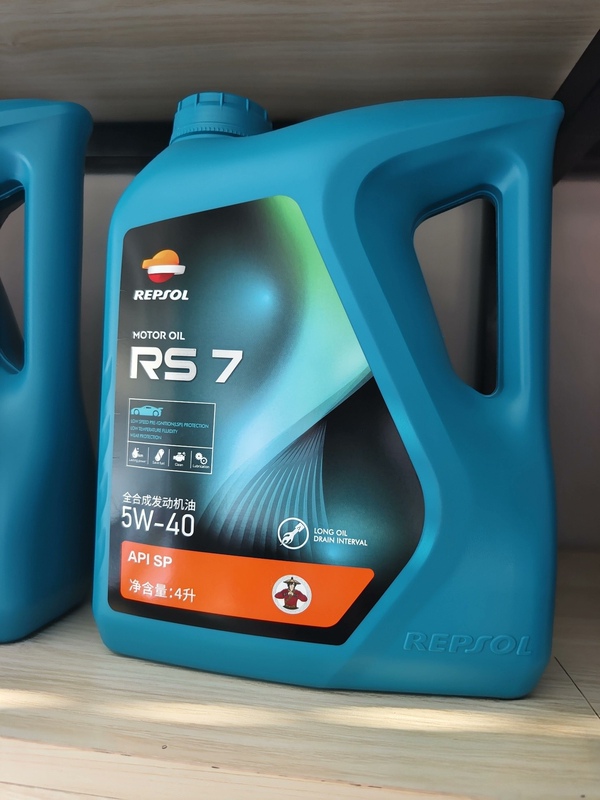 Repsol Spanish Ruishui Li Leopard Shi Wei Shuang Rs7 5W-40 Fully Synthetic Engine Oil Sp Universal for All Seasons Repsol Spanish Ruishui Li Leopard Shi Wei Shuang Rs7 5W-40 Fully Synthetic Engine Oil Sp Universal for All Seasons