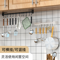 Kitchen hanging rod no punching kitchen rack hook spatula and spoon hanging rack stainless steel row hook wall-mounted storage
