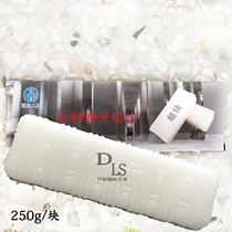 Solid paraffin hard white wax marble stone polishing wax industrial wax block Stone special wax industrial paraffin block