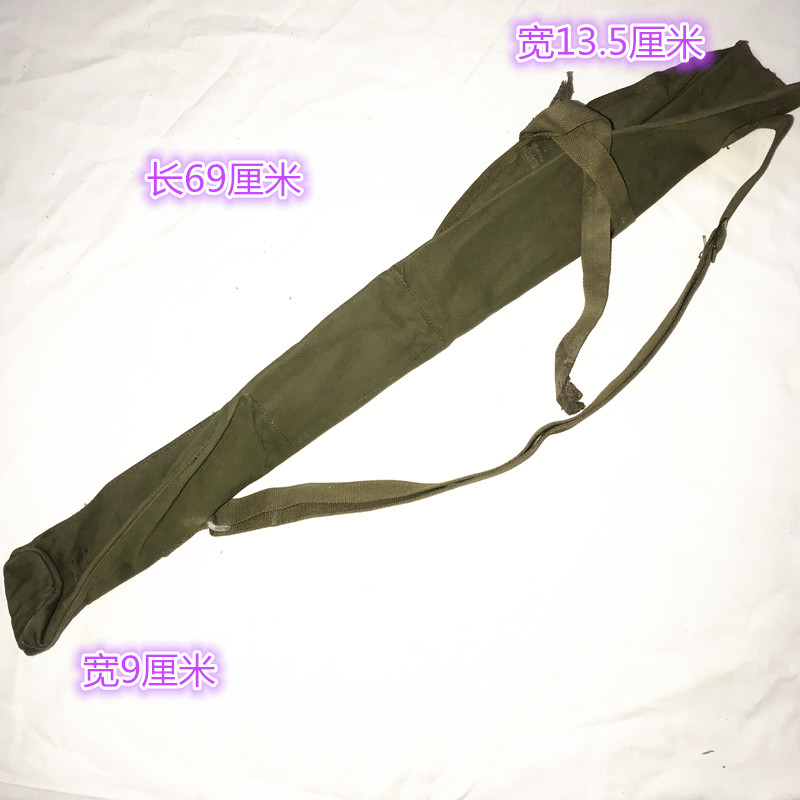 Old stock 56 Canvas Kit 762 Rod Pipe Sleeve Multifunction Tactical Containing Bag FISHING GEAR BAG MILITARY FANS