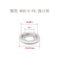 M42-C-FX Adapter Ring Trunnion Ring M42 Port C Port Dual Use Converter for Fuji Micro Single Camera Black Silver