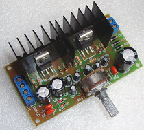 TDA2030A two-channel 15W power amplifier board Electronic production kit Accessories with rectifier