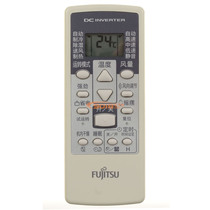 New original FUJITSU General ASQG09LMCA ASQG12LMCA air conditioning remote control